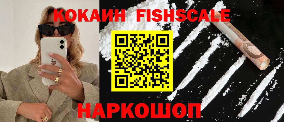 Alpha PVP Кириши