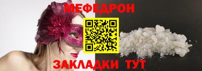 дурь Конаково