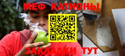 таблы Коммунар