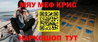 дурь Конаково