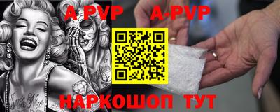 дурь Конаково