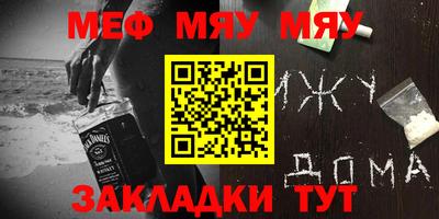 дурь Конаково
