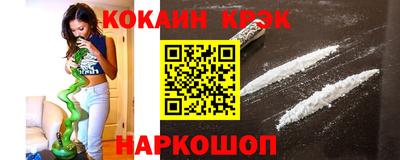 дурь Конаково