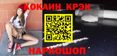 сатива Аша
