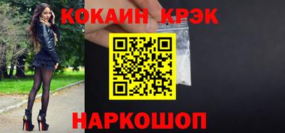 дурь Конаково