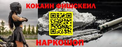 дурь Конаково