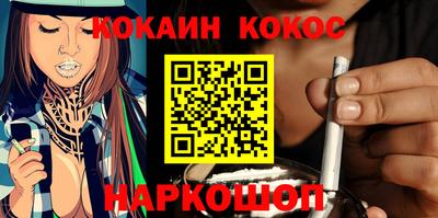 таблы Коммунар