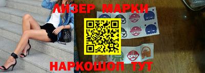 дурь Конаково