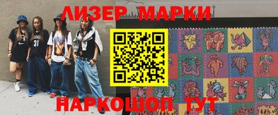 дурь Конаково