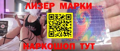 дурь Конаково