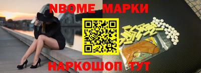 дурь Конаково