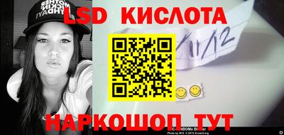 таблы Коммунар