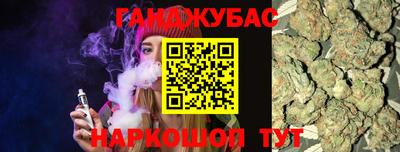 ECSTASY Ачхой-Мартан