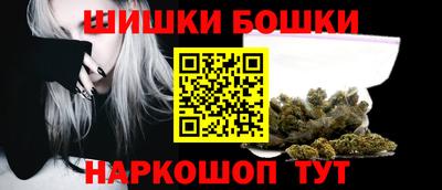 таблы Коммунар