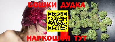 таблы Коммунар