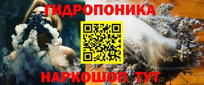 дурь Конаково