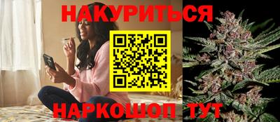 таблы Коммунар