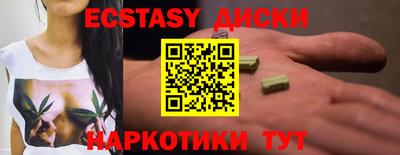 дурь Конаково