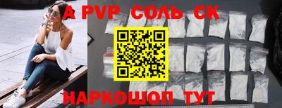 дурь Конаково