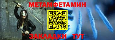 таблы Коммунар