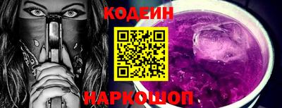 дурь Конаково