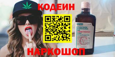 дурь Конаково