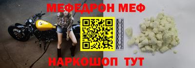 дурь Конаково