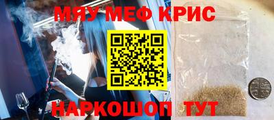 таблы Коммунар