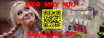 таблы Коммунар