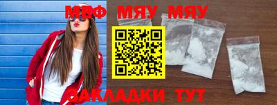 дурь Конаково